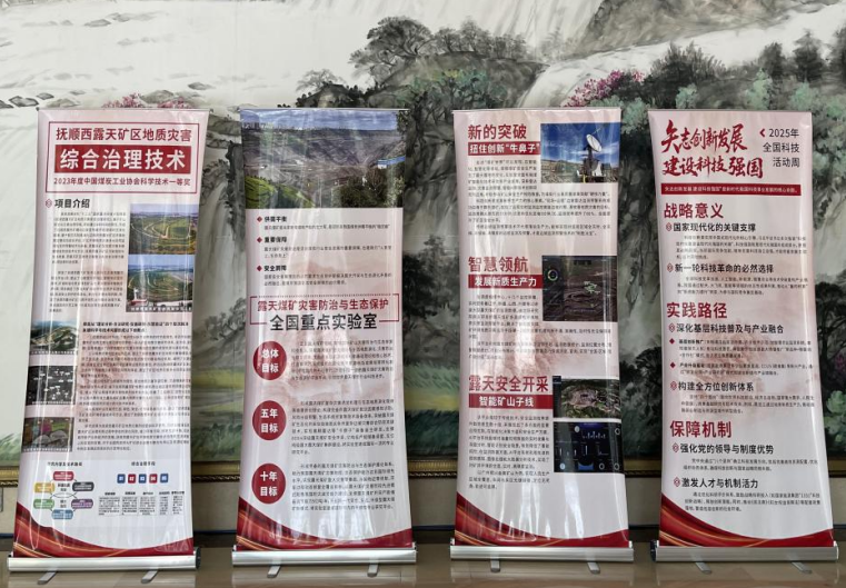 94b30abdd8caa7668b53ed17f84353f